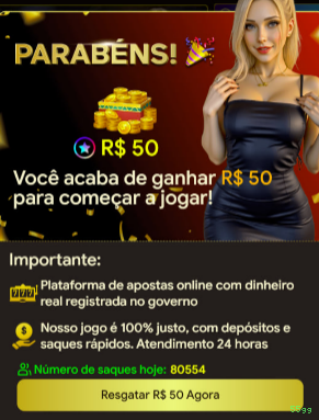 Entrar 55gg