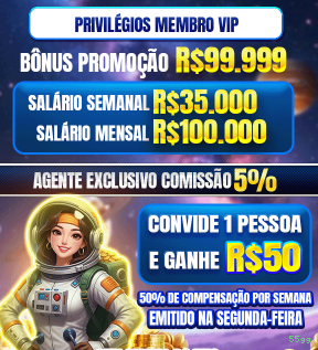 55gg Rede