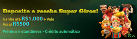 55gg Registrar